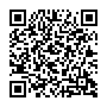 ES LINE ID